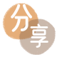 平顶山信用卡接单平台☀️诚信信用卡24小时在线靠谱商家推荐